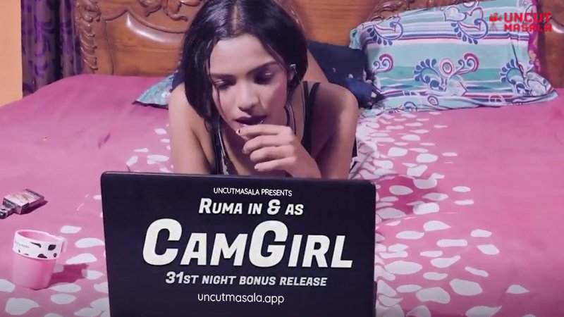 Cam Girl : Ruma